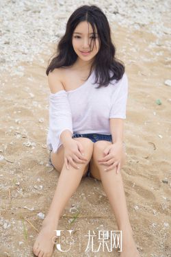 qianfu