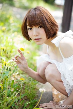 动漫美女被虐