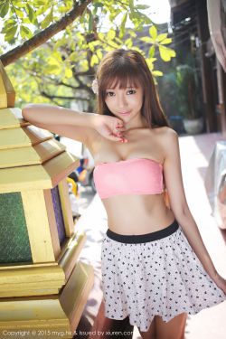 花落宫廷错流年