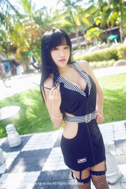 春暖花开 有你