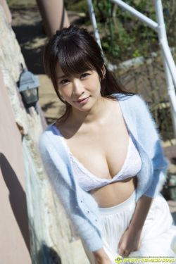 执法女先锋
