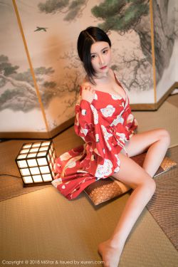 追爱家族