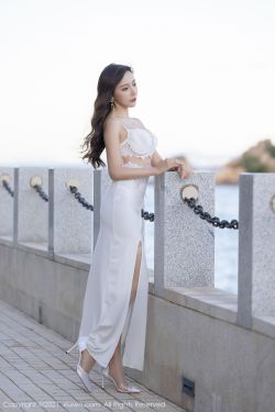 婚前昏后